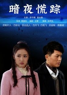 发条少女(迷之呆梨) 22.09月fantia会员订阅合集 [156P 4V/333M]